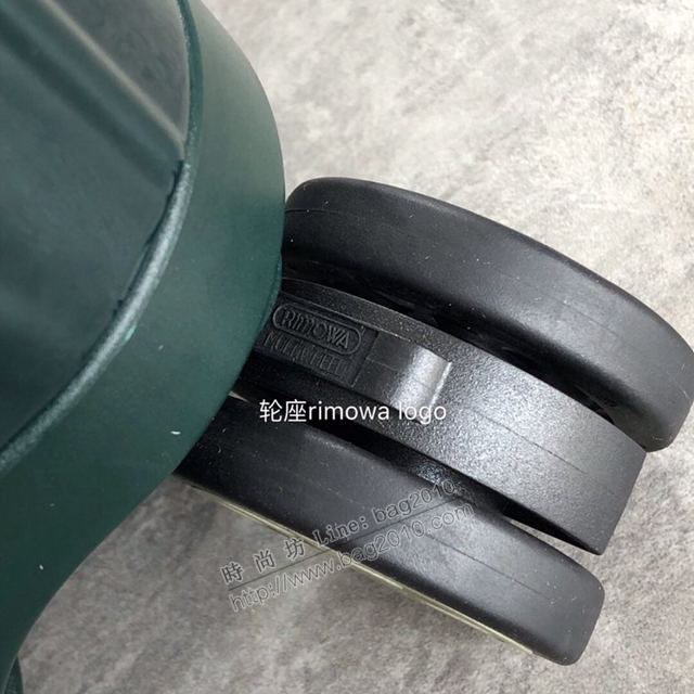 Rimowa拉杆箱 90037 Rimowa limbo漢莎系列 原單高定版 日默瓦拉箱 限量版旅行箱xzx1118